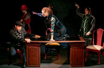 «Cherchez la Femme» («Ищите женщину»)